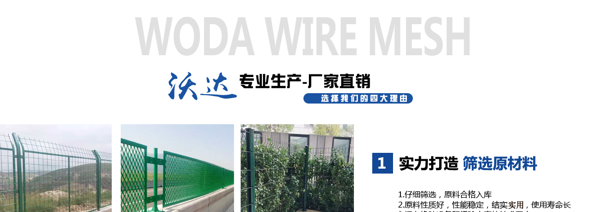 優勢